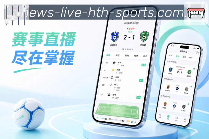 官方App快速下载二维码